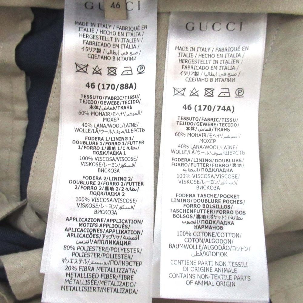 Gucci Gucci Gucci Classic Mohair Wool Suit Set Textile Suits DUTY FREE for USA Size ONE SIZE - 11 Thumbnail
