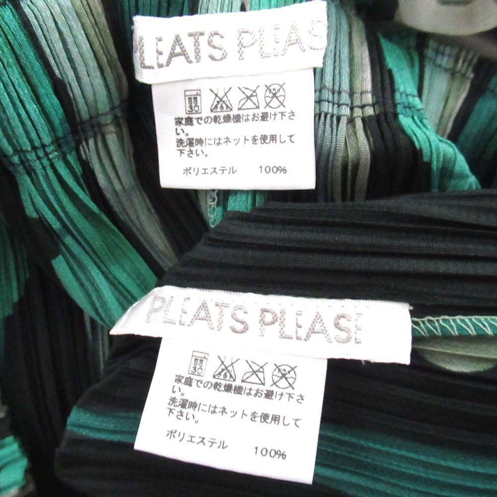 Issey Miyake Issey Miyake PLEATS PLEASE Dot Set Up Textile Tops DUTY FREE for USA Size ONE SIZE - 10 Thumbnail