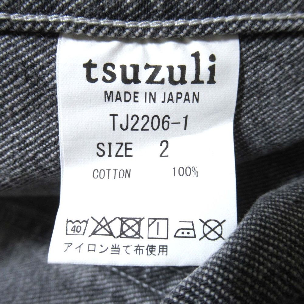 Other Other Tsuzuli Denim Coverall Jacket Textile Outerwear TJ2206-1 DUTY FREE for USA Size ONE SIZE - 6 Thumbnail