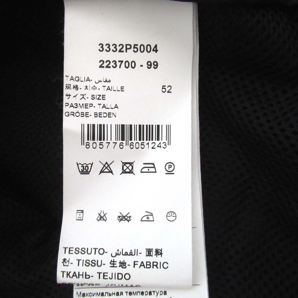 Other Other MANUEL RITZ TECH CORE Stretch Easy Trousers Textile Pants DUTY FREE for USA Size ONE SIZE - 5 Thumbnail