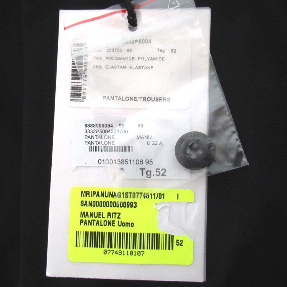 Other Other MANUEL RITZ TECH CORE Stretch Easy Trousers Textile Pants DUTY FREE for USA Size ONE SIZE - 9 Thumbnail
