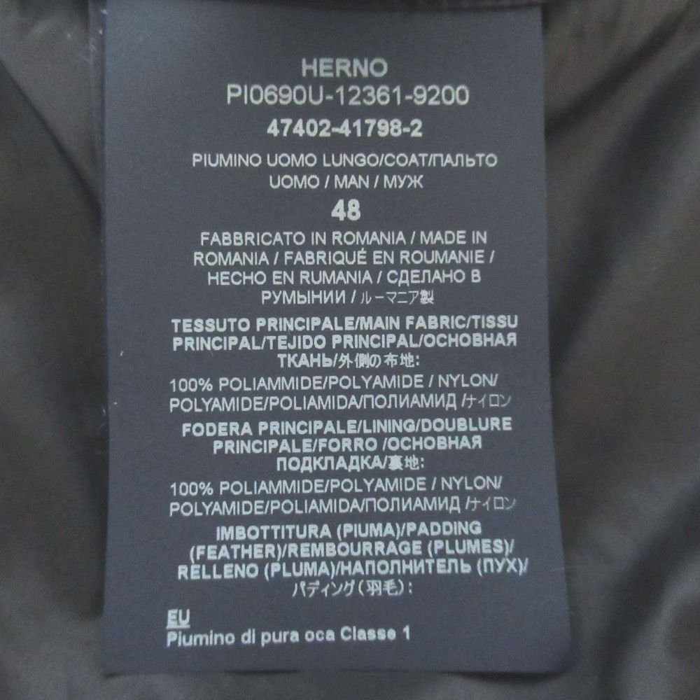 Other Other Herno Nylon Hooded Down Jacket Textile Outerwear DUTY FREE for USA Size ONE SIZE - 6 Thumbnail