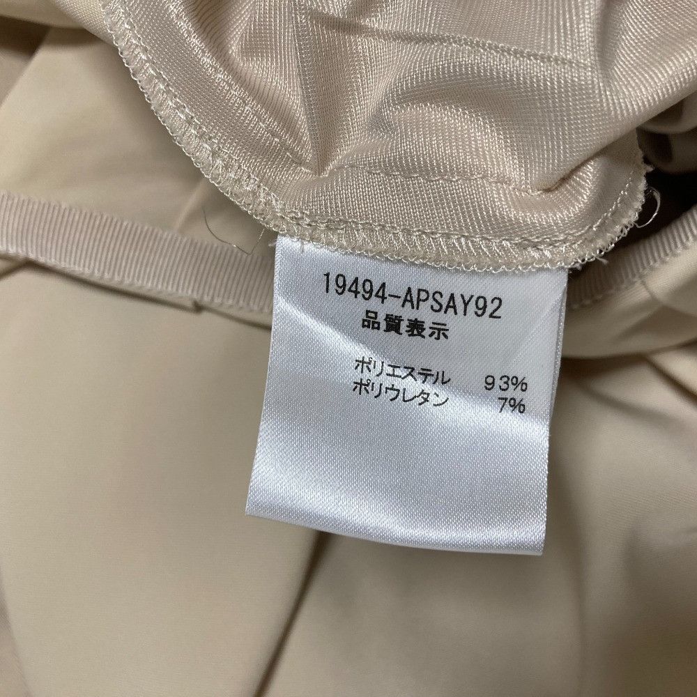 Other FOXEY NEW YORK Knee-Length Flare Skirt Others Skirts DUTY FREE for USA