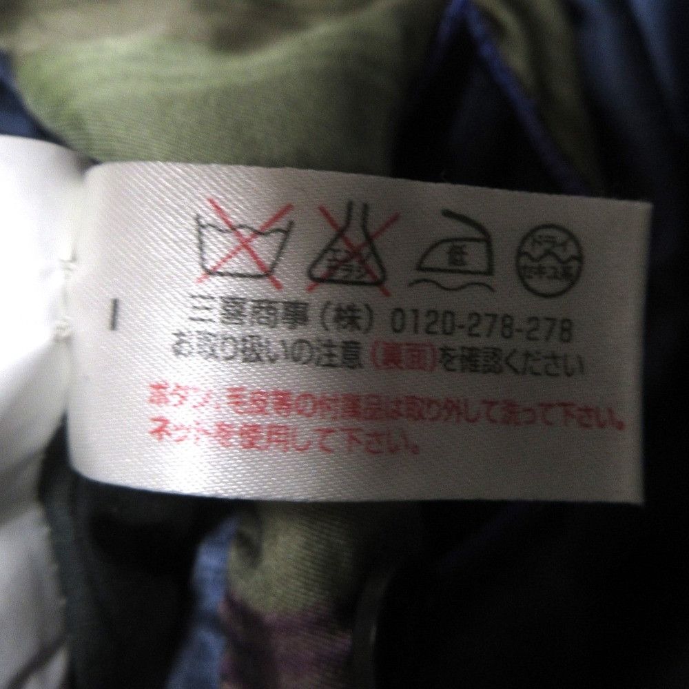 Other Other Etro Check Wool Suit Set Others Suits DUTY FREE for USA Size ONE SIZE - 13 Thumbnail