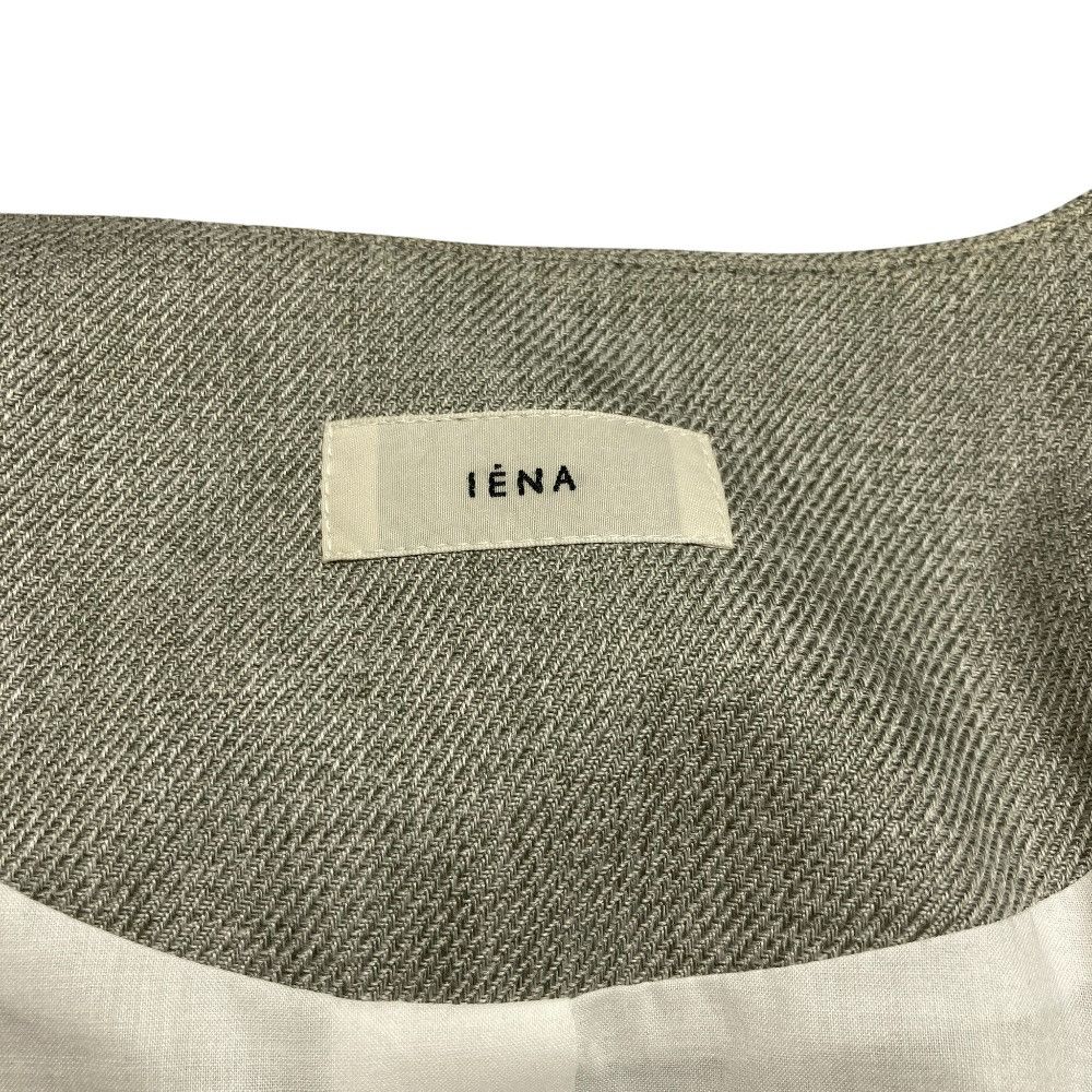 Other Other IENA Bright Karze 2way Dress Others Dresses DUTY FREE for USA Size ONE SIZE - 7 Thumbnail