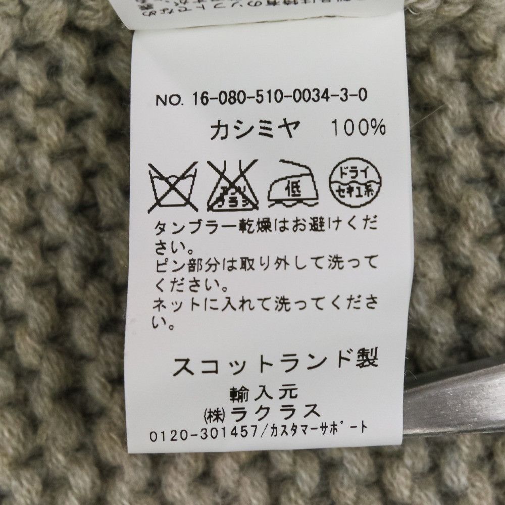Other Other QUEENE AND BELLE Cashmere Knit Cardigan Textile Tops DUTY FREE for USA Size ONE SIZE - 10 Thumbnail