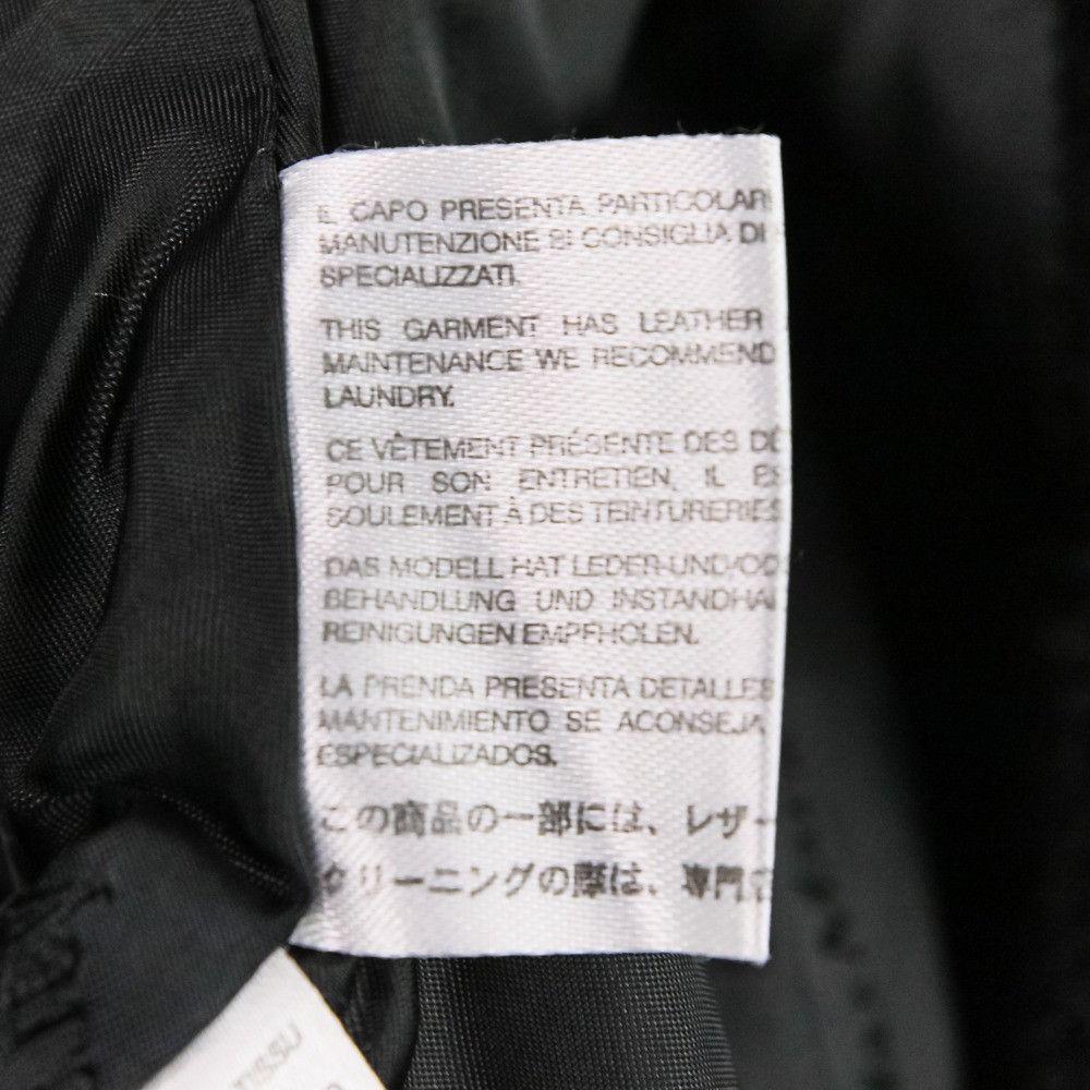 Max Mara MaxMara Max Mara Alpaca Wool Coat Textile Outerwear DUTY FREE for USA Size ONE SIZE - 12 Thumbnail