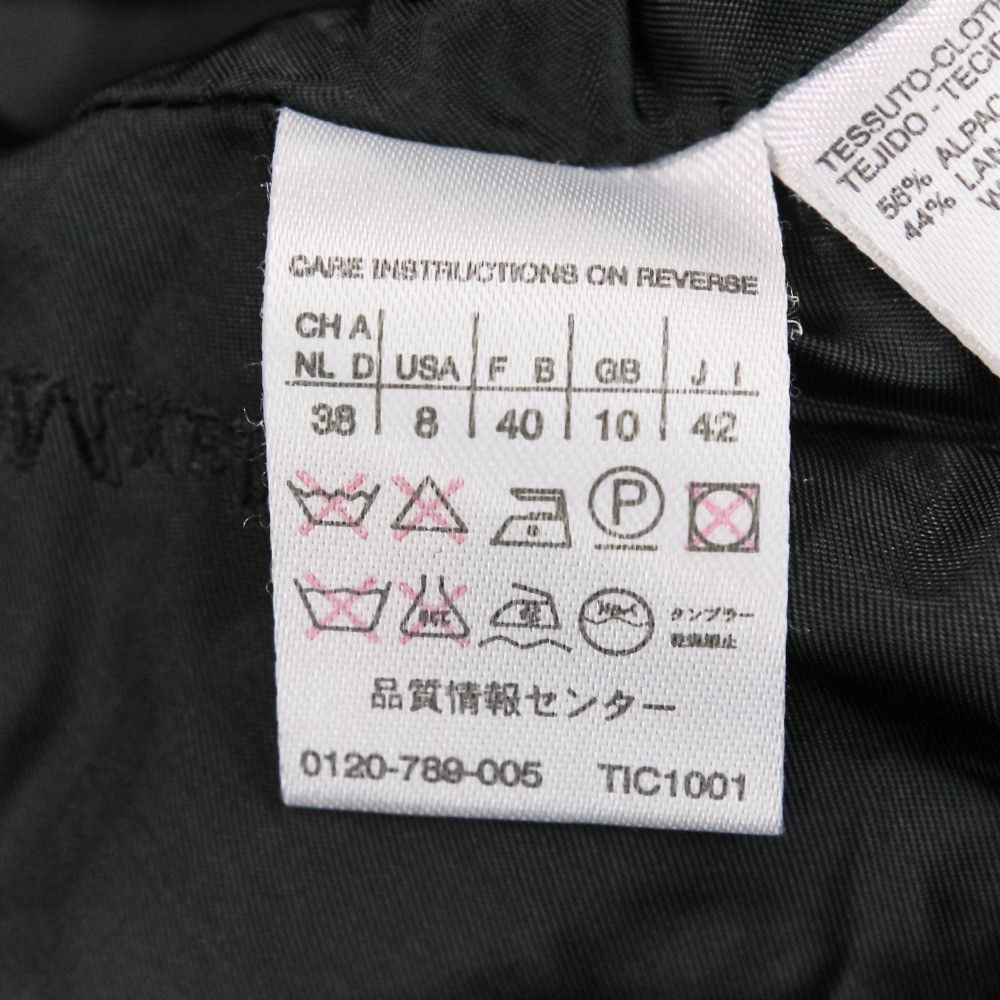Max Mara MaxMara Max Mara Alpaca Wool Coat Textile Outerwear DUTY FREE for USA Size ONE SIZE - 8 Thumbnail