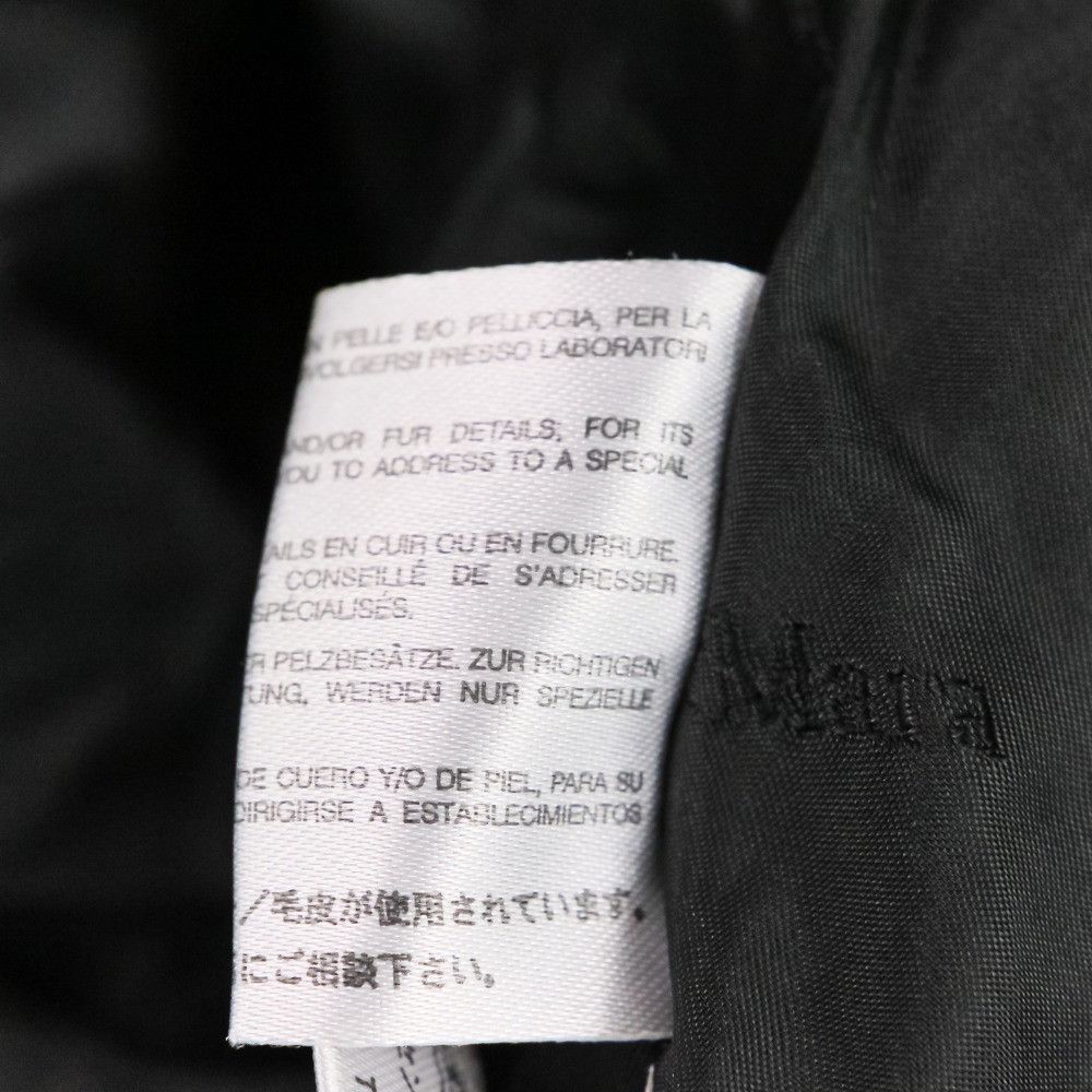 Max Mara MaxMara Max Mara Alpaca Wool Coat Textile Outerwear DUTY FREE for USA Size ONE SIZE - 13 Thumbnail