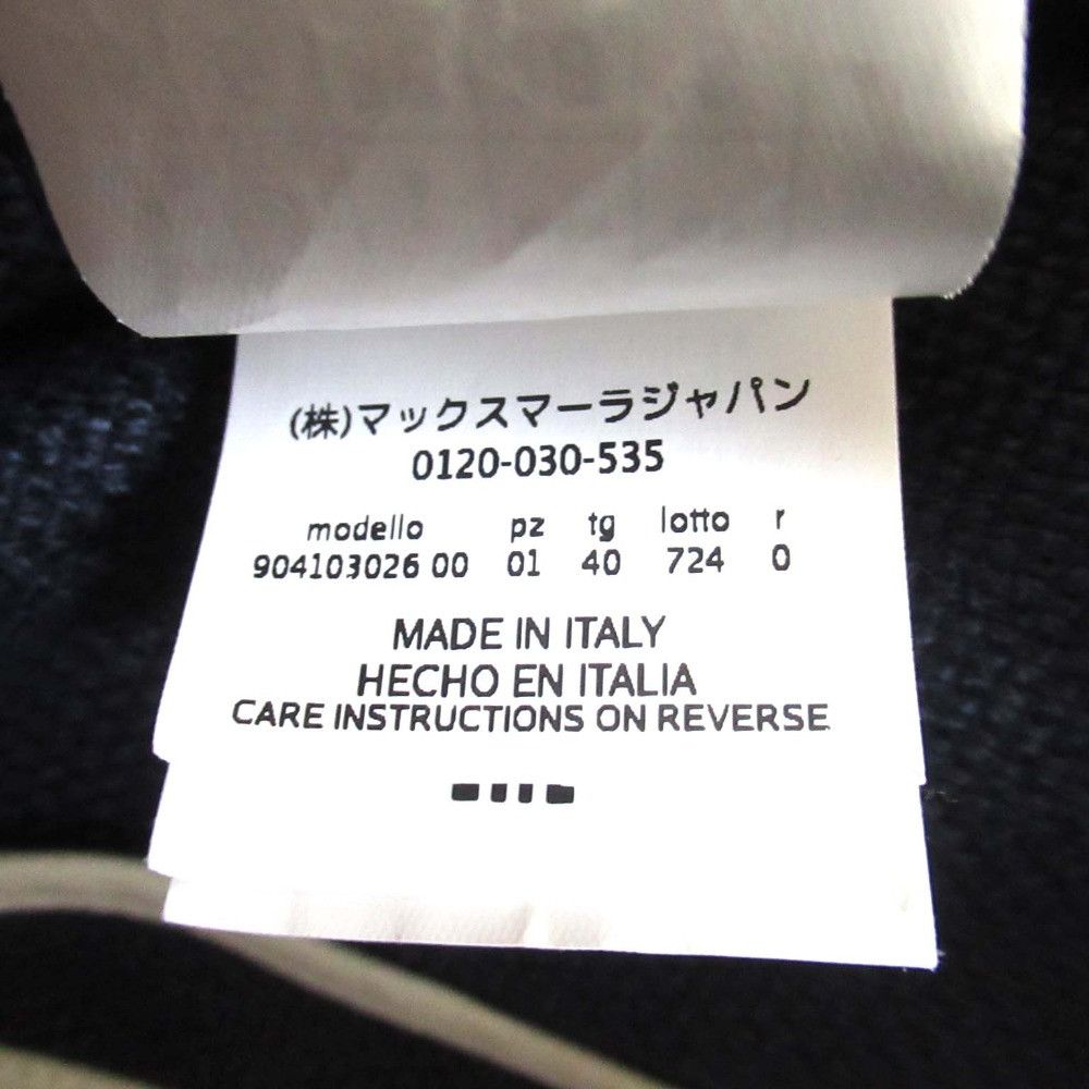 Max Mara MaxMara S Max Mara Linen Tailored Jacket Textile Outerwear DUTY FREE for USA Size ONE SIZE - 8 Thumbnail