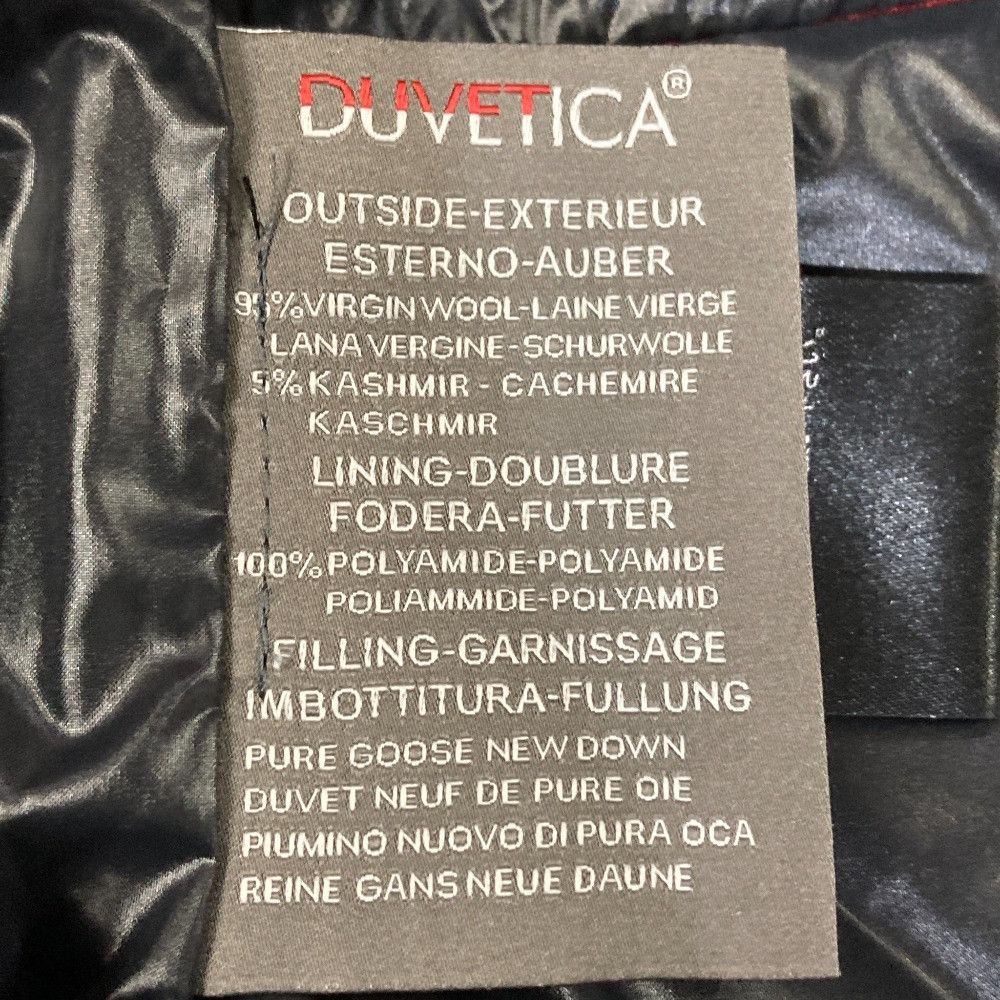 Other Other DUVETICA FEBEDUE Down Vest Others Outerwear DUTY FREE for USA Size ONE SIZE - 8 Thumbnail