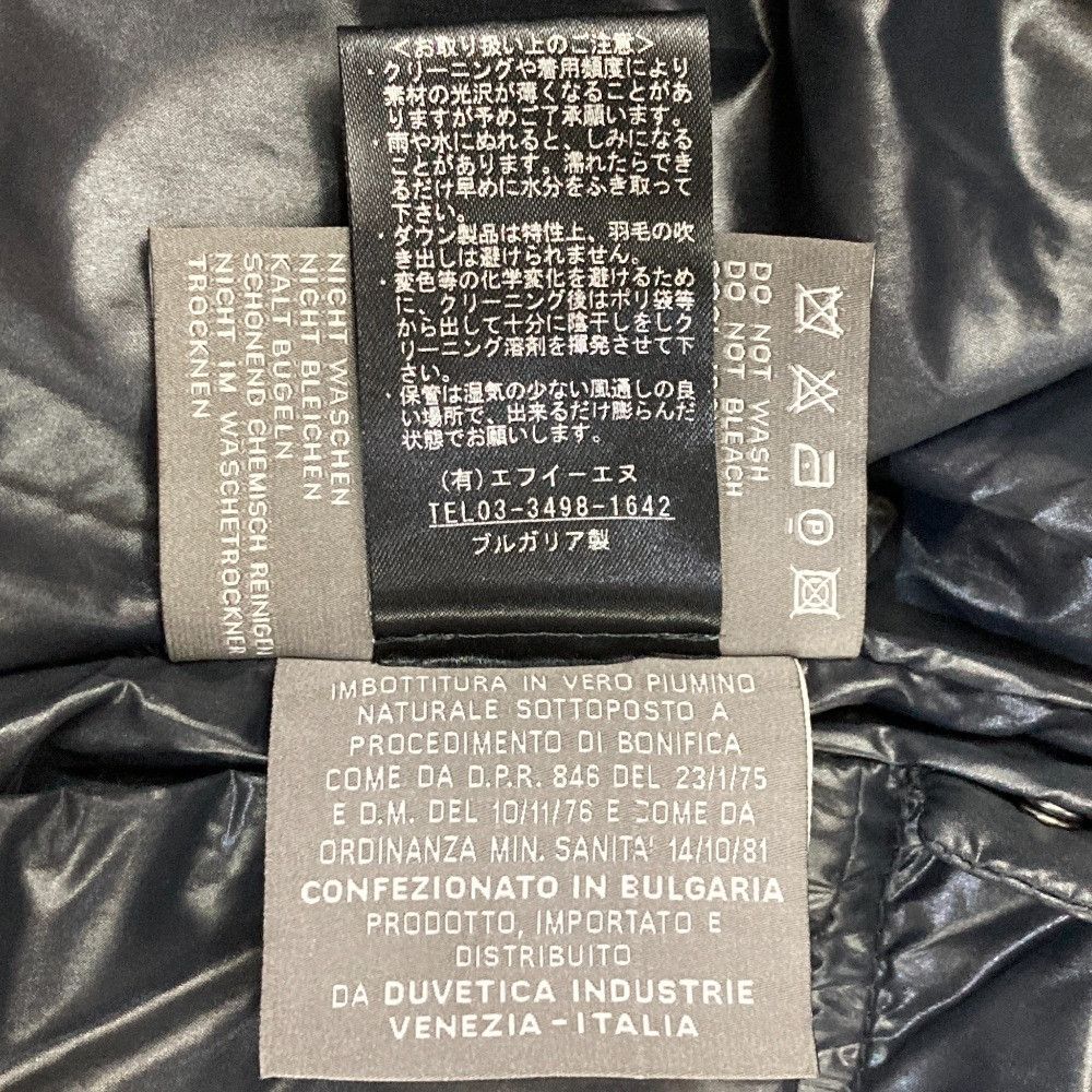 Other Other DUVETICA FEBEDUE Down Vest Others Outerwear DUTY FREE for USA Size ONE SIZE - 10 Thumbnail