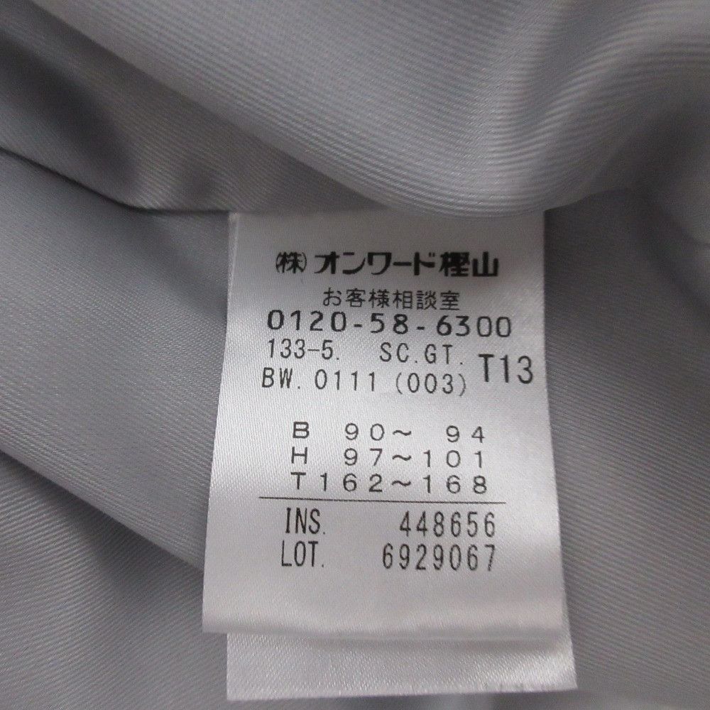 Other Other J.PRESS Wool Coat Textile Outerwear T13 DUTY FREE for USA Size ONE SIZE - 10 Thumbnail