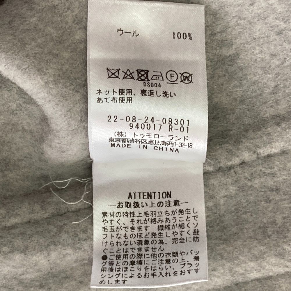 Other Other DES PRES Double Face Melton Beaver Coat Others Outerwear DUTY FREE for USA Size ONE SIZE - 7 Thumbnail
