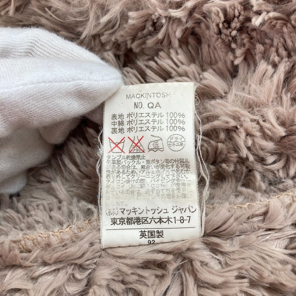 Other Other Mackintosh Quilted Coat Boa Coat Textile Outerwear DUTY FREE for USA Size ONE SIZE - 8 Thumbnail