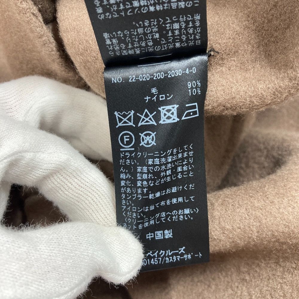 Other Other Spick and Span High Slit Long Coat Others Outerwear DUTY FREE for USA Size ONE SIZE - 10 Thumbnail