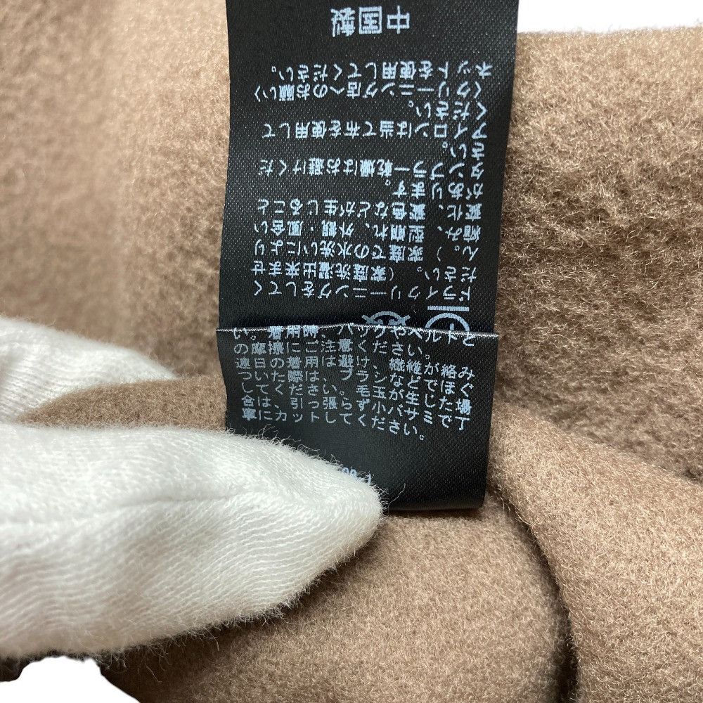 Other Other Spick and Span High Slit Long Coat Others Outerwear DUTY FREE for USA Size ONE SIZE - 12 Thumbnail