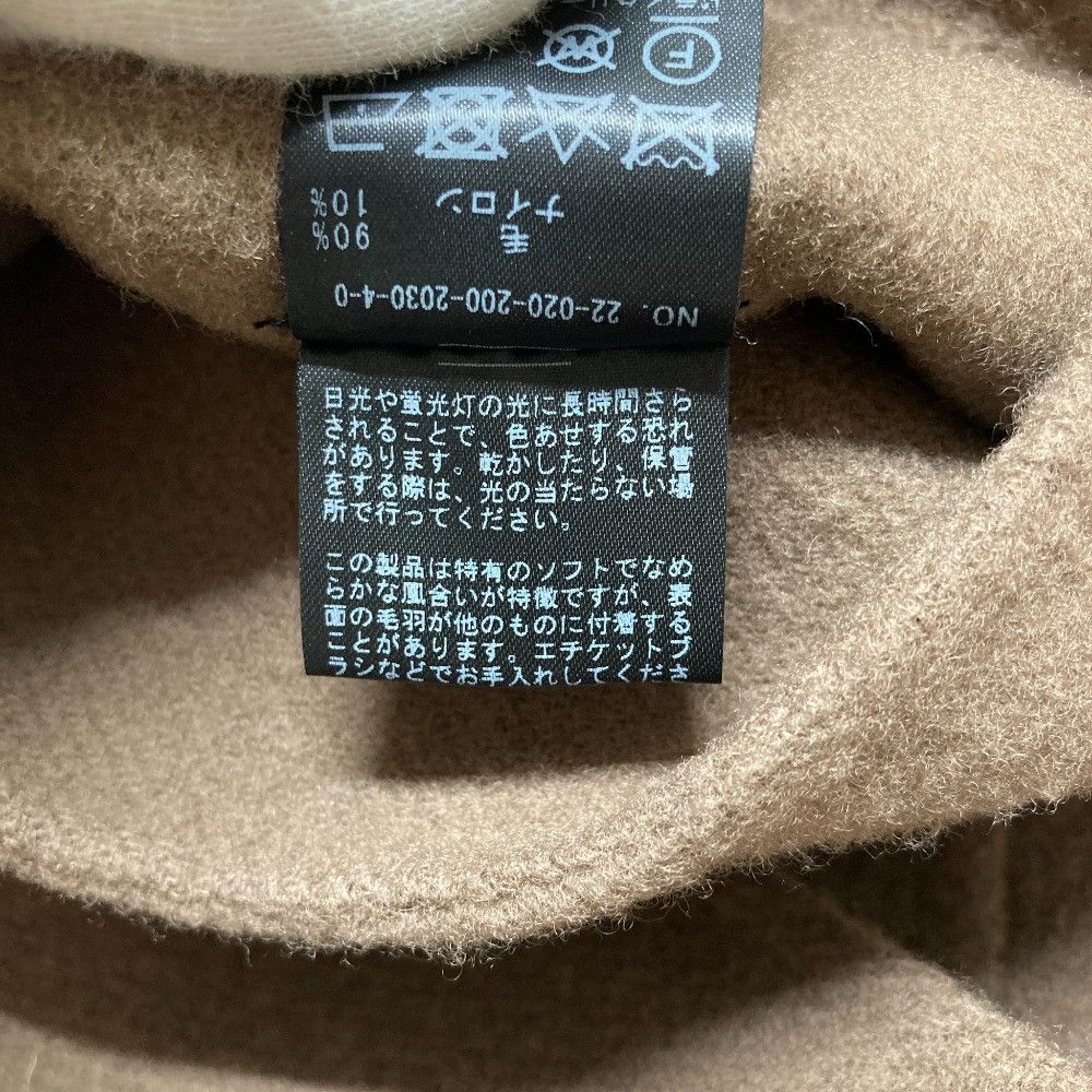 Other Other Spick and Span High Slit Long Coat Others Outerwear DUTY FREE for USA Size ONE SIZE - 11 Thumbnail