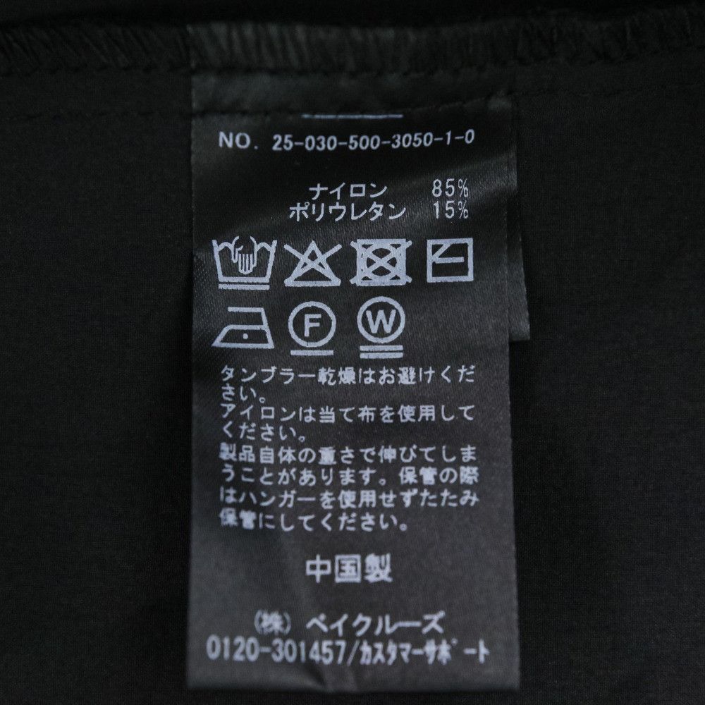 Other Other CELERI Thai Pants 2way Jumpsuit Others Pants DUTY FREE for USA Size ONE SIZE - 9 Thumbnail