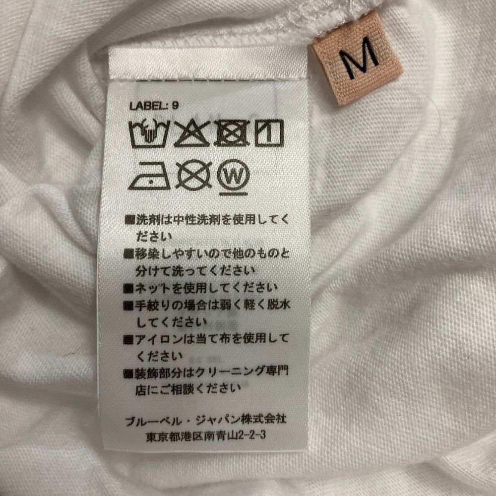 Other Other Plan C Bianca Drape Crewneck T-shirt Cotton T-shirt Others T-Shirts DUTY FREE for USA Size ONE SIZE - 5 Thumbnail
