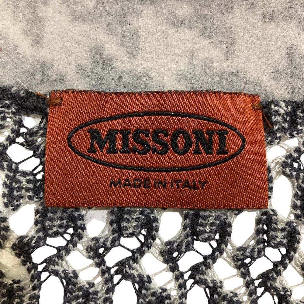 Other Other Missoni Embroidery Crochet Knit Setup Others Suits DUTY FREE for USA Size ONE SIZE - 6 Thumbnail