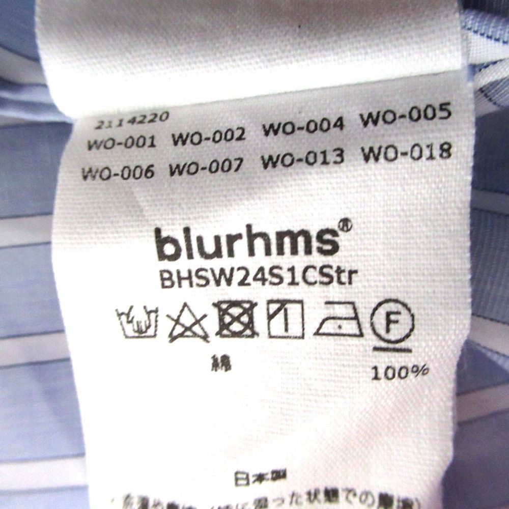 Other Other blurhms Stripe Cotton Shirt Dress Textile Dresses DUTY FREE for USA Size ONE SIZE - 6 Thumbnail