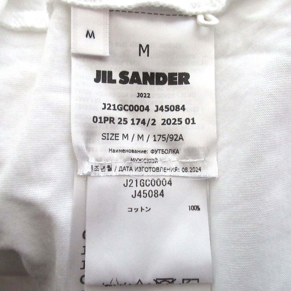 Jil Sander Jil Sander Jil Sander T-shirt Cotton T-shirt Textile T-Shirts J21GC0004 DUTY FREE for USA Size ONE SIZE - 4 Thumbnail