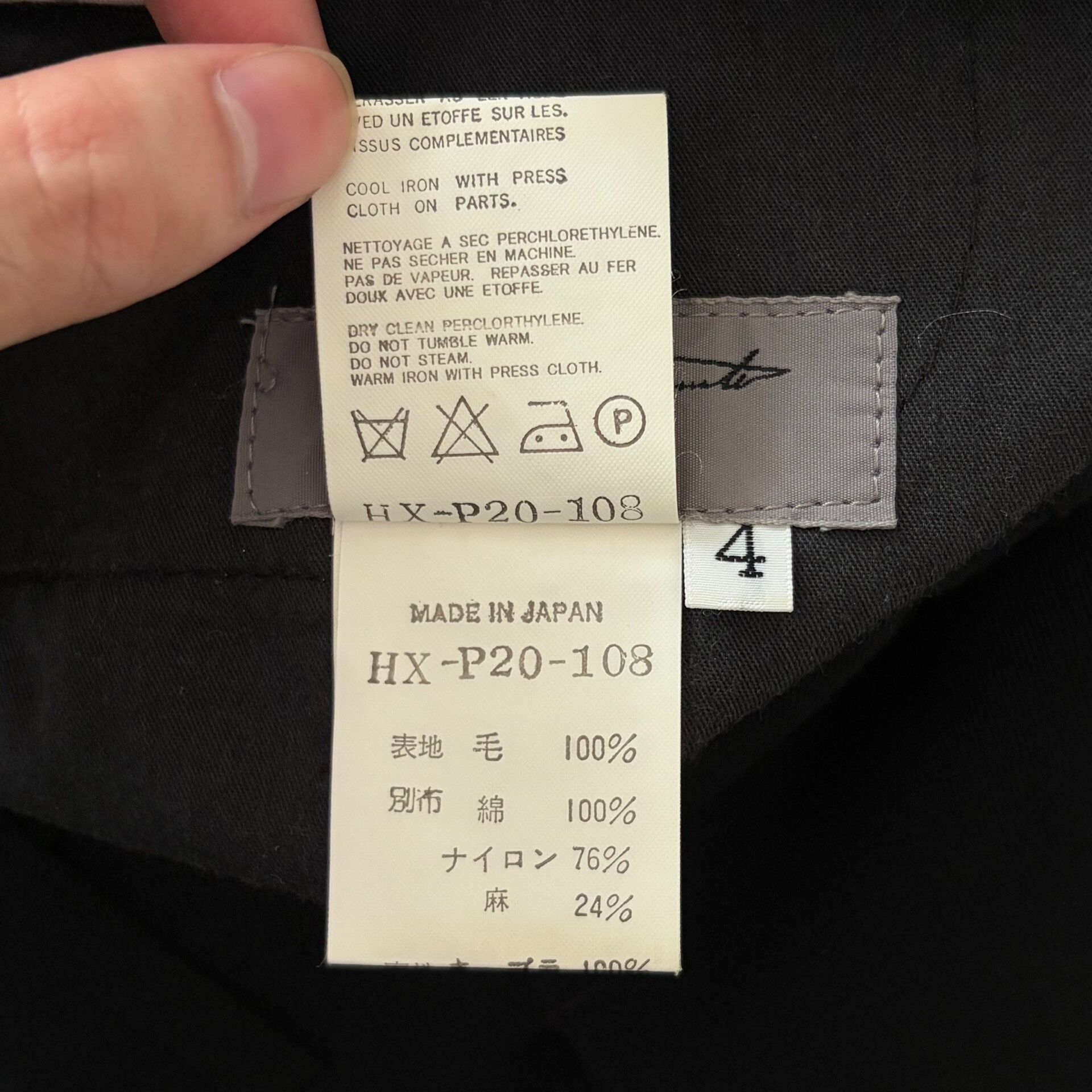 Yohji Yamamoto black wool trousers by yohji yamamoto Size US 31 - 6 Thumbnail
