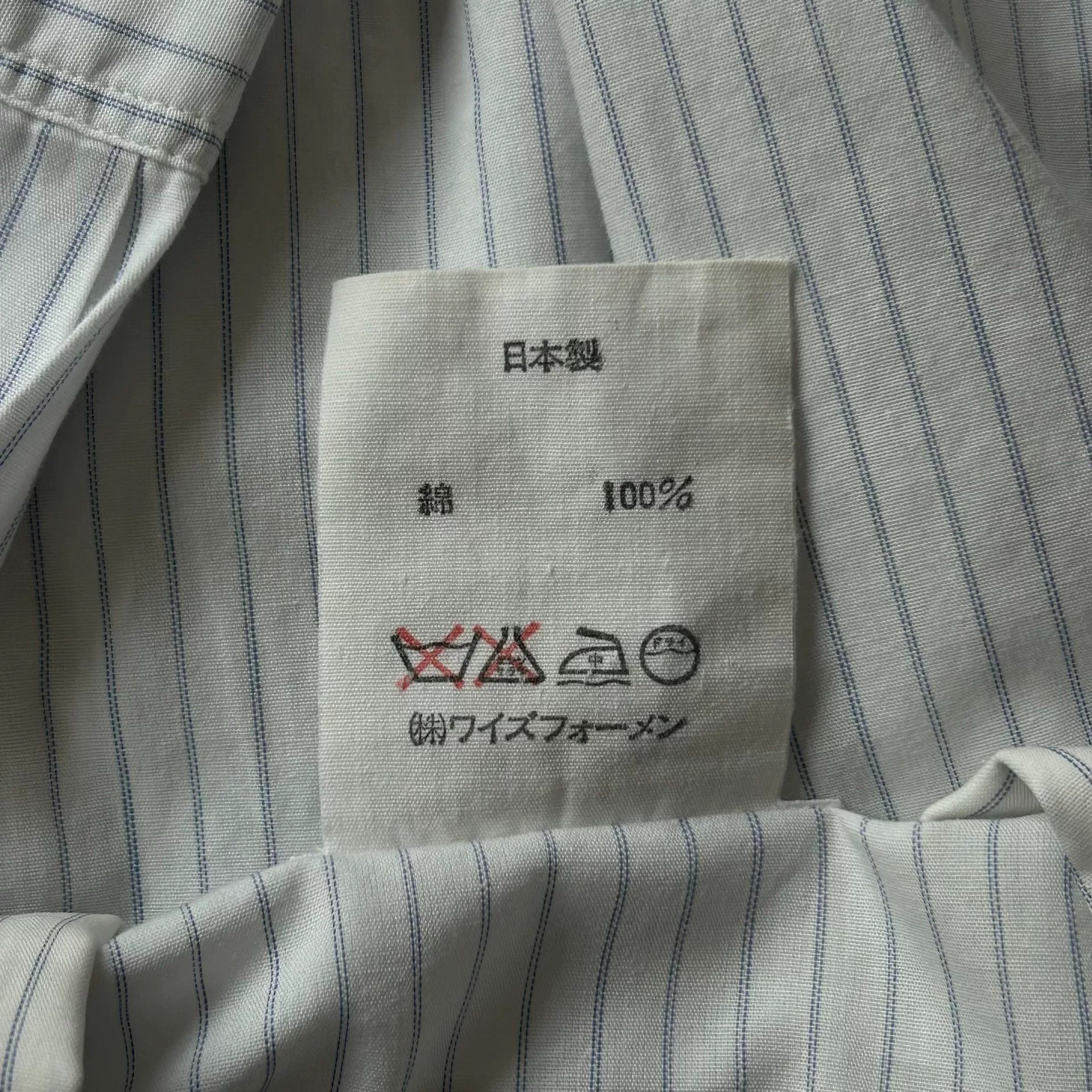 Yohji Yamamoto Yohji Yamamoto White Embroidered Shirt Size M / US 6-8 / IT 42-44 - 9 Thumbnail