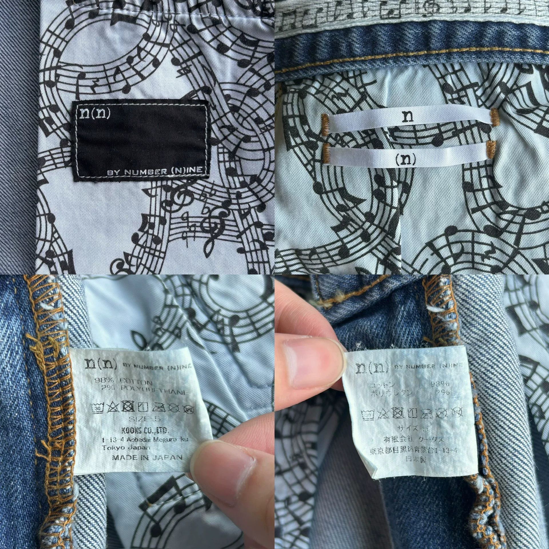 Number (N)ine washed denim pants with musical print Size US 30 / EU 46 - 7 Thumbnail