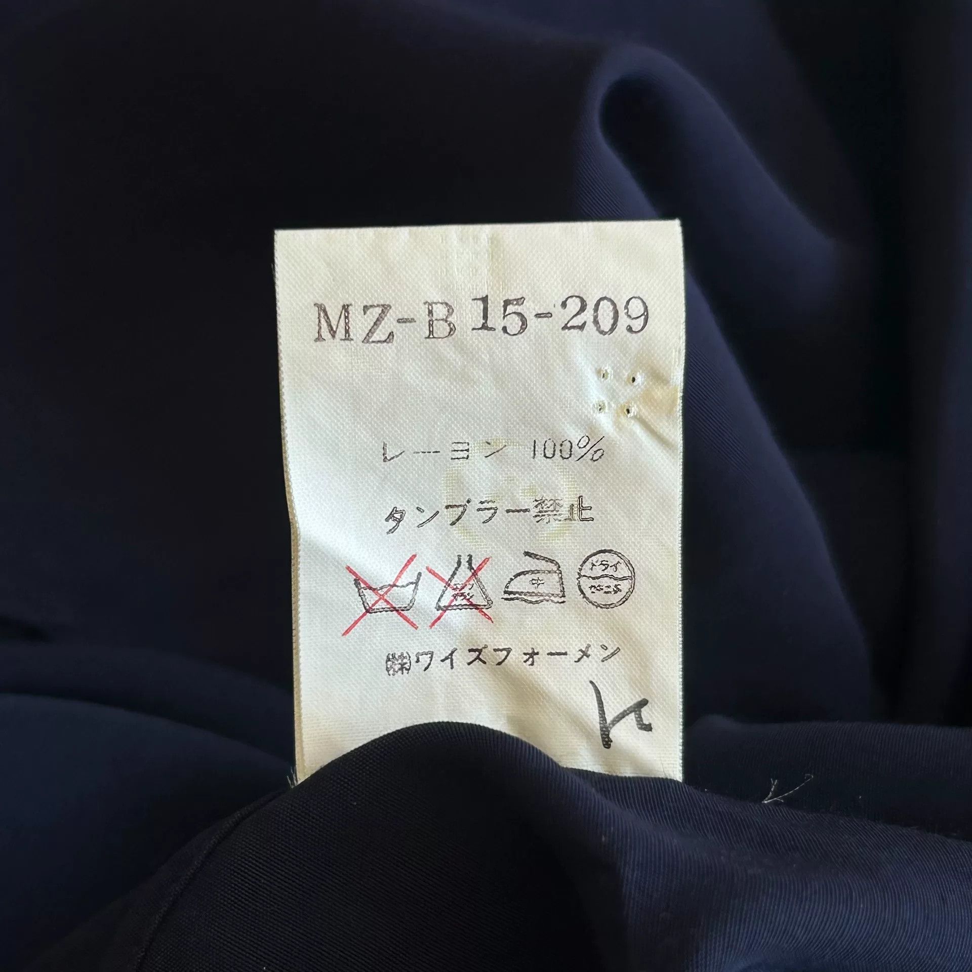 Y's for Men Yohji Yamamoto 92ss Hollow Long Sleeve Shirt Size US M / EU 48-50 / 2 - 7 Thumbnail
