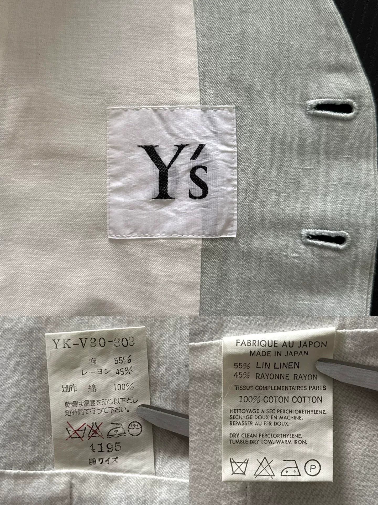Y's Yohji Yamamoto 90s Style Linen Vest Size US M / EU 48-50 / 2 - 9 Thumbnail