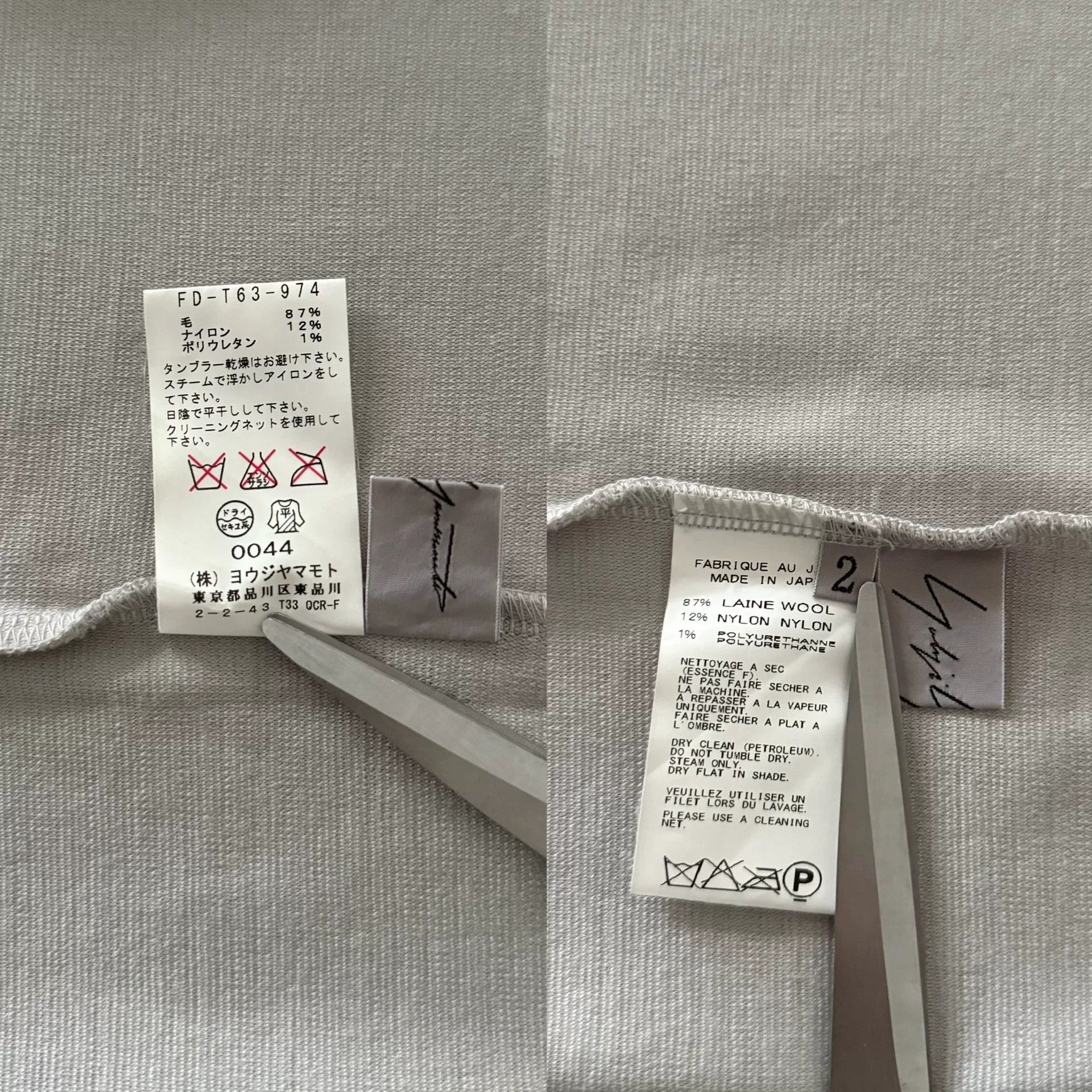 Yohji Yamamoto gray hooded wool top by Yohji Yamamoto Size S / US 4 / IT 40 - 9 Thumbnail