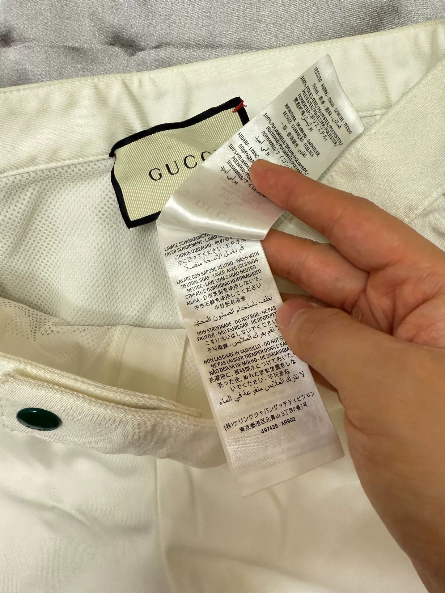 Gucci gucci men's white shorts in excellent condition Size US 34 / EU 50 - 5 Thumbnail