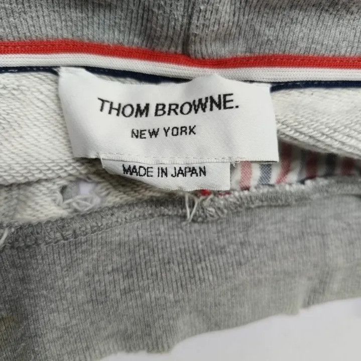 Thom Browne Thom Browne Gray Striped Knit Sweatpants Size US 30 / EU 46 - 4 Thumbnail