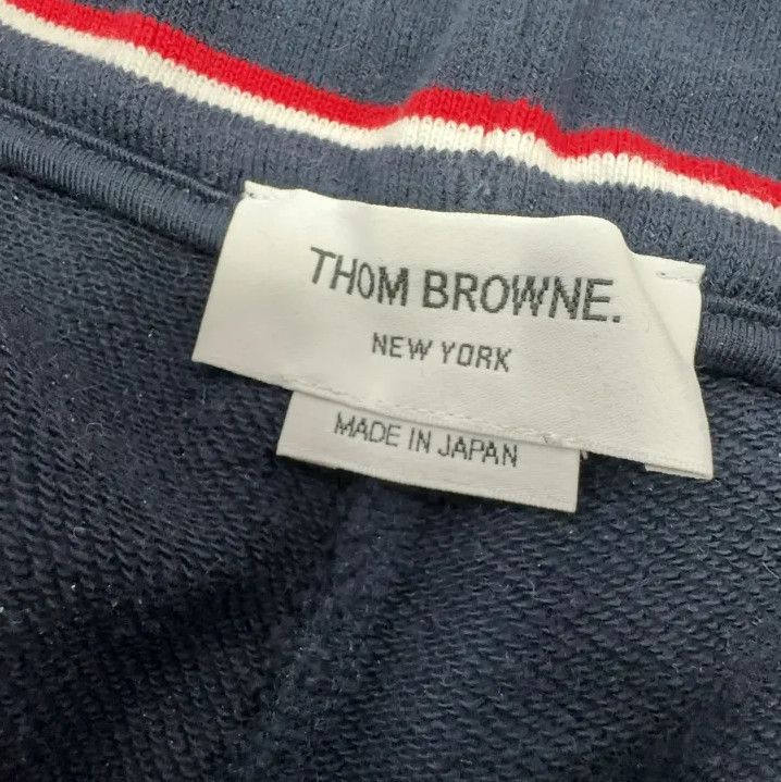 Thom Browne Thom Browne Classic Striped Drawstring Sweatpants Size US 30 / EU 46 - 5 Thumbnail