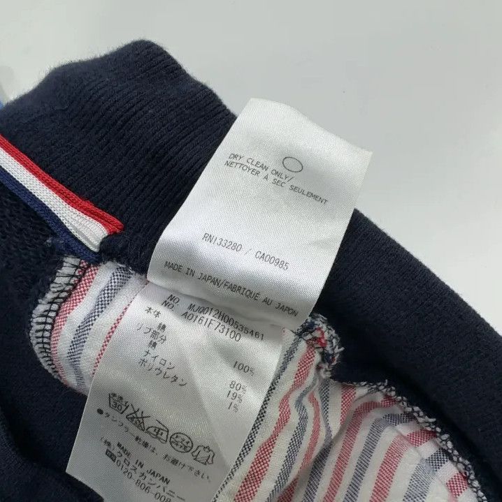 Thom Browne Thom Browne Classic Striped Navy Blue Shorts Size US 26 / EU 42 - 6 Thumbnail