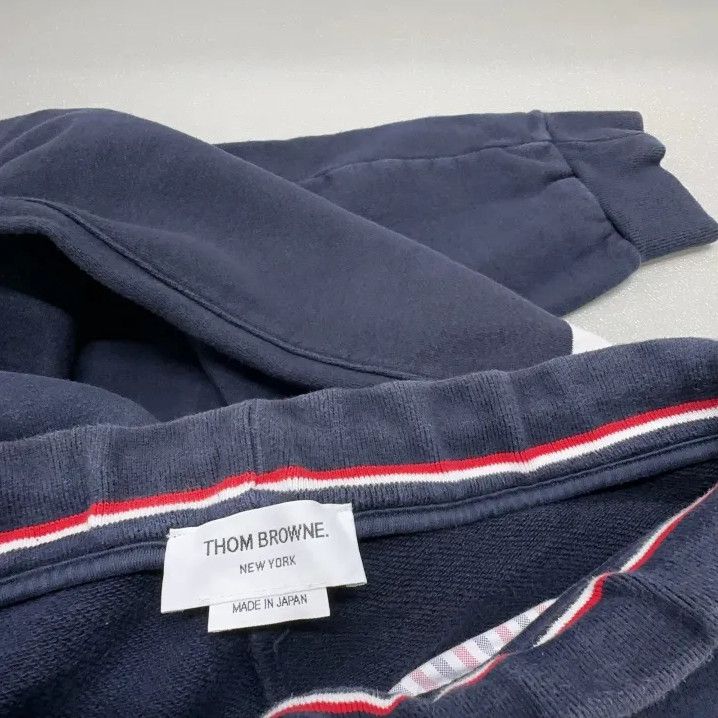 Thom Browne Thom Browne Classic Striped Drawstring Joggers Size US 30 / EU 46 - 6 Thumbnail