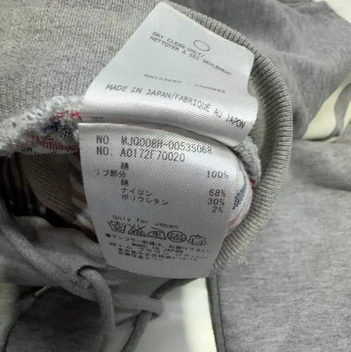 Thom Browne Thom Browne Classic Sports Pants for Men Size US 32 / EU 48 - 4 Thumbnail