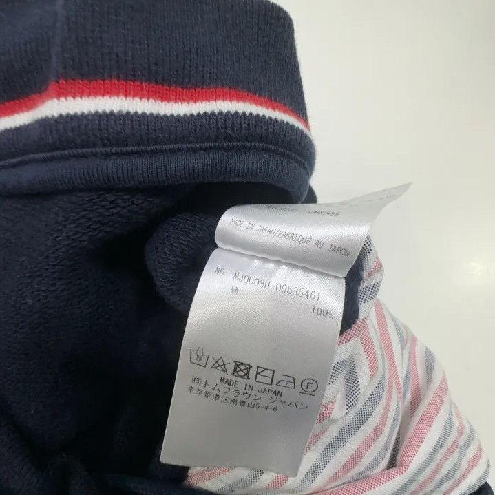 Thom Browne Thom Browne Classic Four-Stripe Jogging Pants Size US 34 / EU 50 - 5 Thumbnail