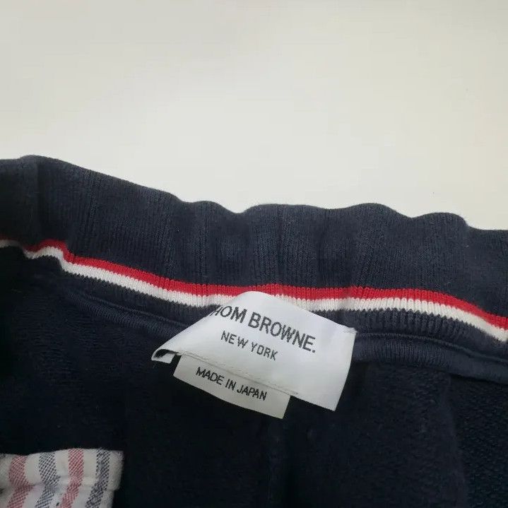 Thom Browne Thom Browne Classic Four-Stripe Jogging Pants Size US 34 / EU 50 - 4 Thumbnail