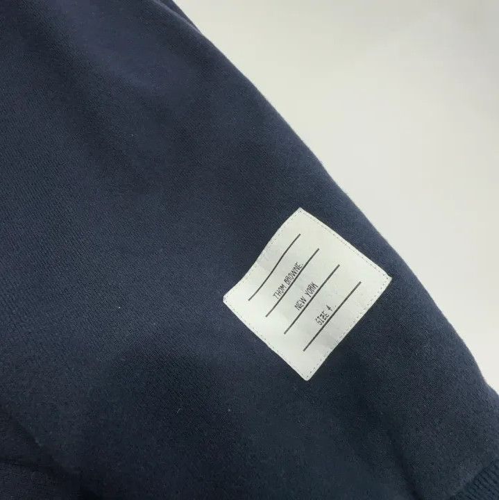 Thom Browne Thom Browne Classic Striped Jogger Pants for Men Size US 32 / EU 48 - 6 Thumbnail