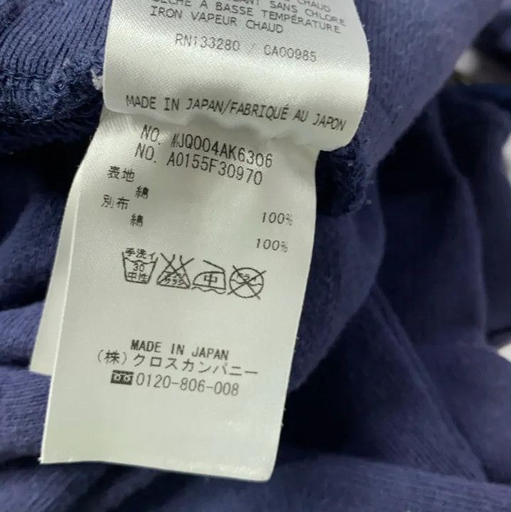 Thom Browne Thom Browne Classic Navy Sport Pants with Drawstring Size US 32 / EU 48 - 4 Thumbnail