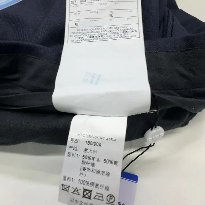 Thom Browne Thom Browne Slim Fit Satin Shorts for Men Size US 34 / EU 50 - 6 Thumbnail