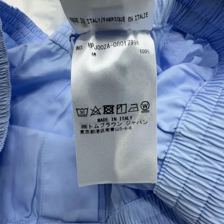 Thom Browne Thom Browne Men's Comfortable Breathable Shorts Size US 34 / EU 50 - 6 Thumbnail