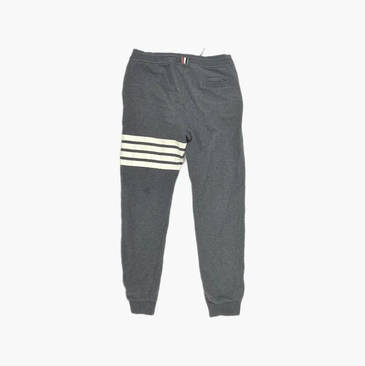 Thom Browne Thom Browne Gray Classic Striped Comfort Pants Size US 30 / EU 46 - 3 Thumbnail