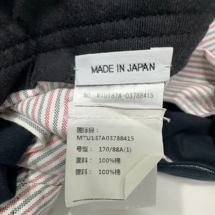 Thom Browne Thom Browne Casual Pants in Navy Blue Size US 30 / EU 46 - 4 Thumbnail