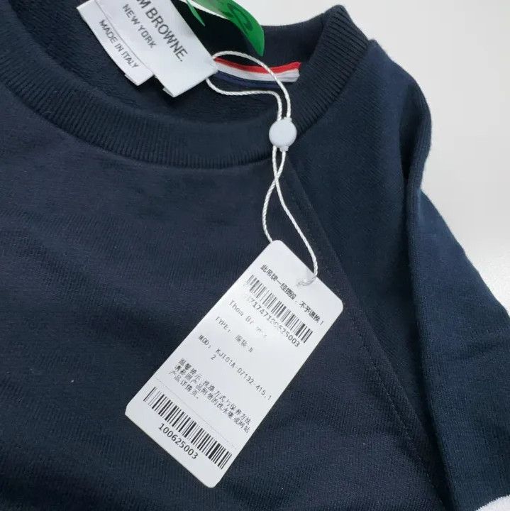 Thom Browne Thom Browne Kids' Navy Crewneck Sweatshirt Size US M / EU 48-50 / 2 - 7 Thumbnail