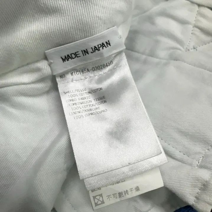 Thom Browne Thom Browne Blue Relaxed Fit Trousers for Men Size US 30 / EU 46 - 4 Thumbnail