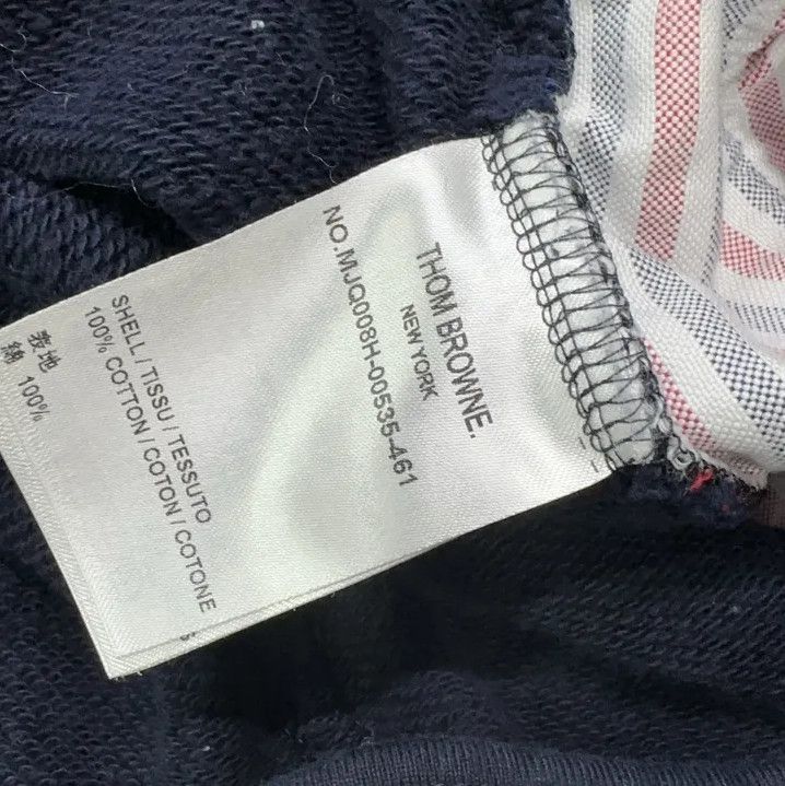 Thom Browne Thom Browne Classic Four Stripe Sweatpants Size US 34 / EU 50 - 4 Thumbnail